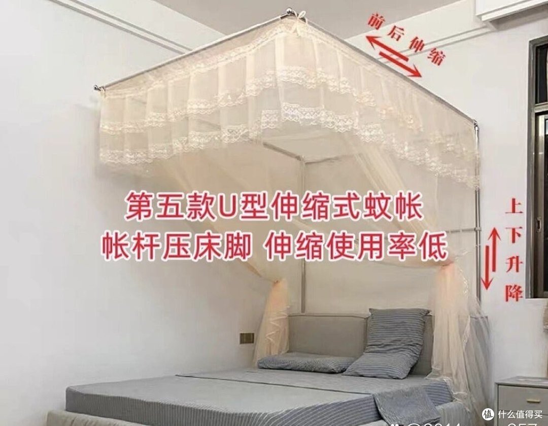 睡个好觉，必须要有蚊帐