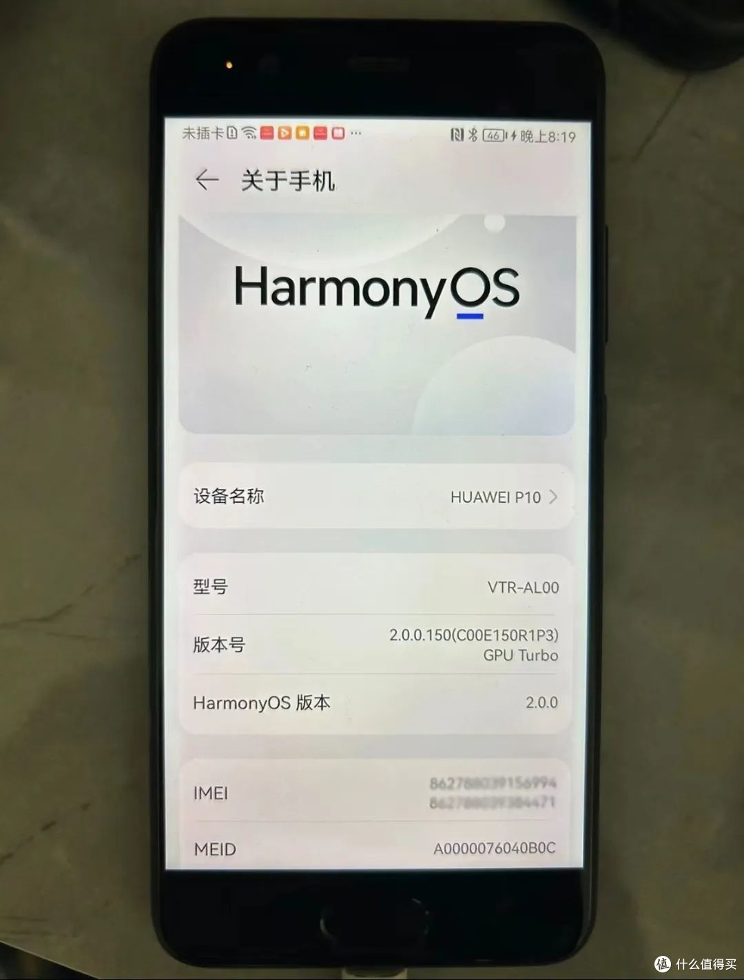 这些华为p10曾经是工作室用来群控手机的,因此成色普遍很好,但电池