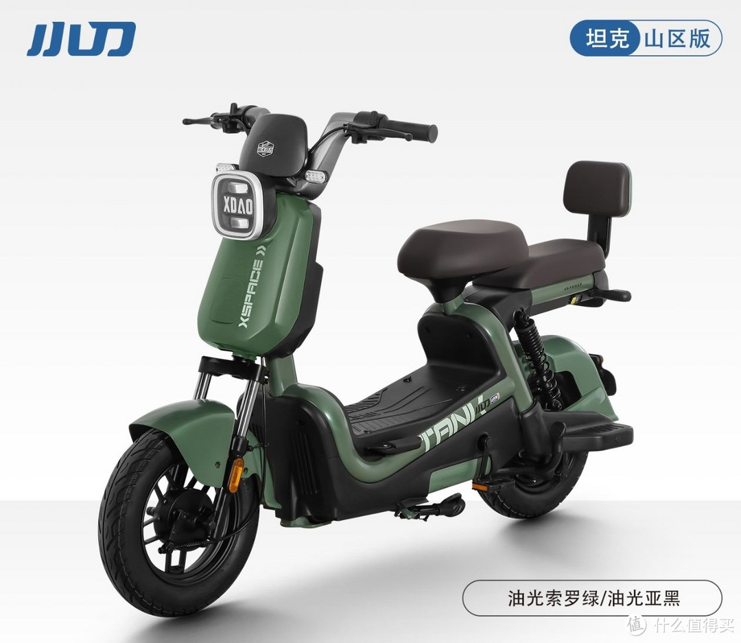 说说我拥有过的小刀电动车 2024