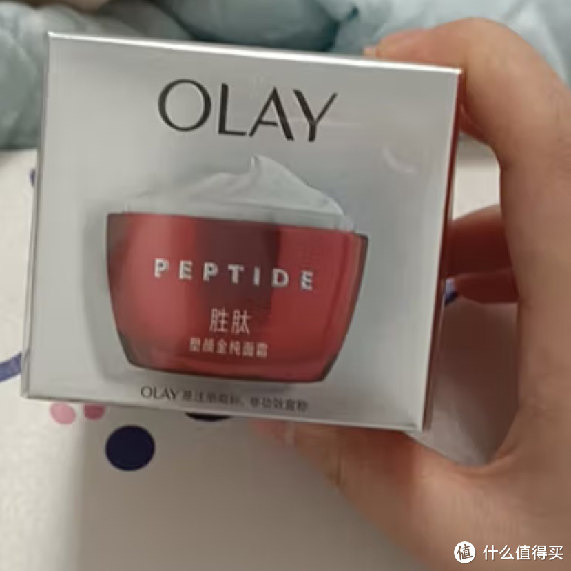 妈妈的秘密武器！OLAY大红瓶！