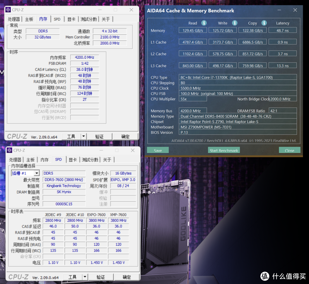 坐等降价？4TB大容量固态——佰维WOOKONG NV7400上手实测