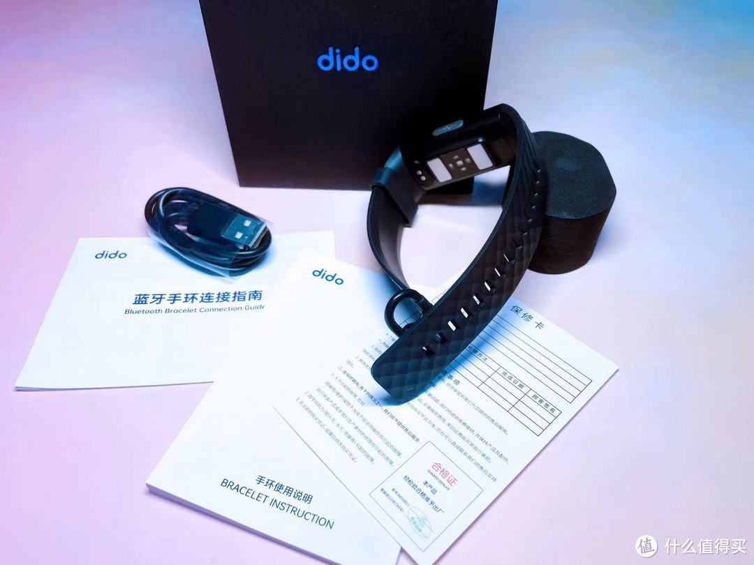 dido P1S PRO辅助睡眠智能手环，寻回美梦，重拾健康