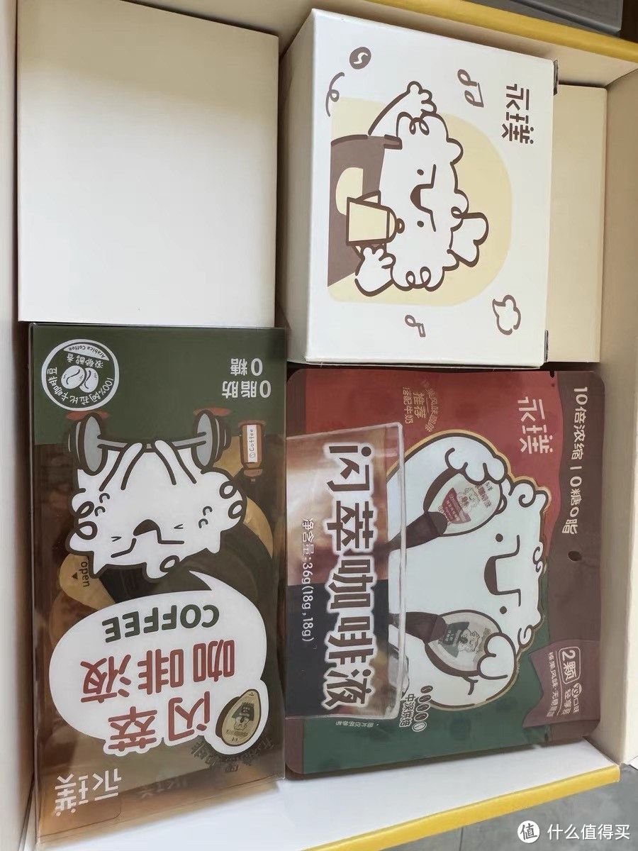 永璞咖啡液与限定咖啡杯礼盒：节日送礼的不二之选