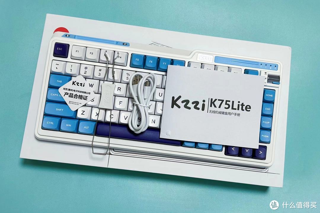 性价比之王的氛围担当：珂芝K75Lite机械键盘