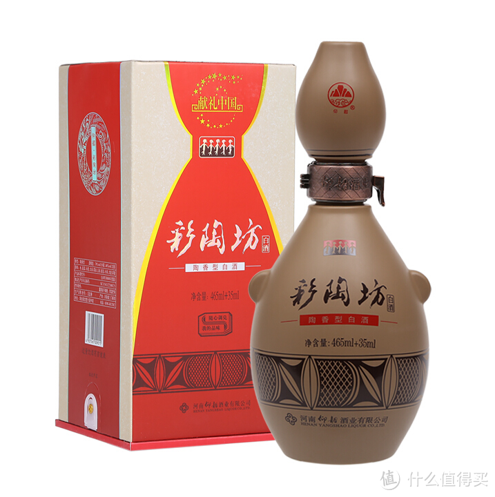 河南白酒销量榜前十名，谁能代表河南白酒