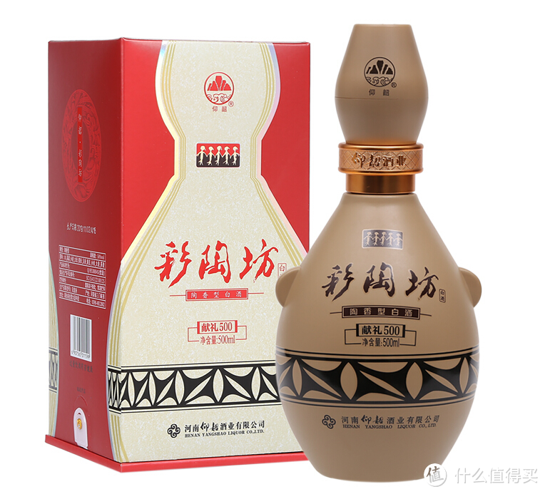 河南白酒销量榜前十名，谁能代表河南白酒