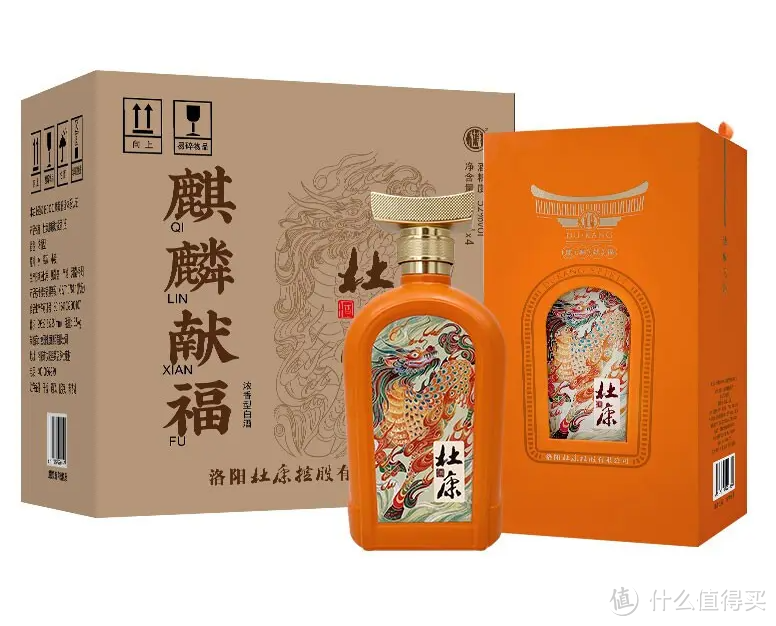 河南白酒销量榜前十名,谁能代表河南白酒