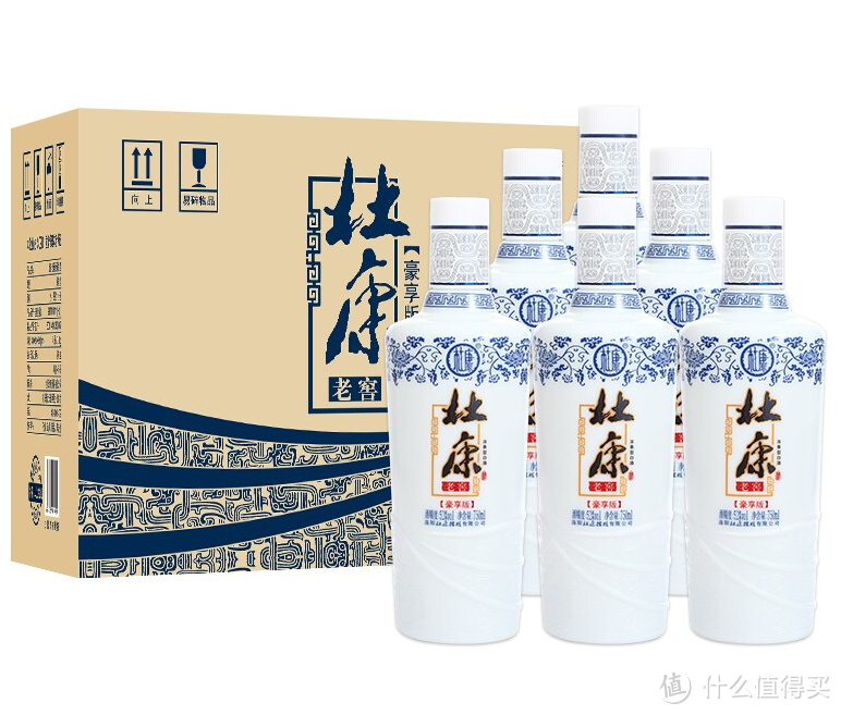 河南白酒销量榜前十名,谁能代表河南白酒