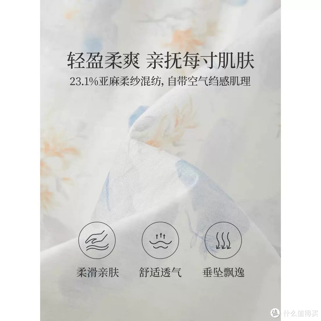 迎接春夏，送给自己的连衣裙，穿的美美哒，迎接新的一年