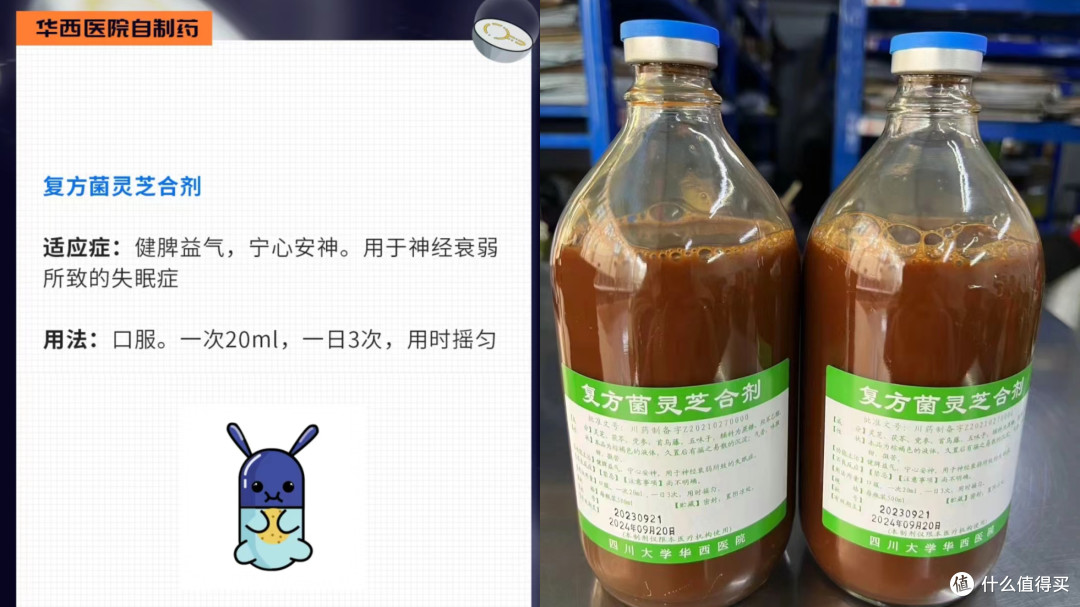 你每天都很困,只因为你被生活所困|好好睡觉,就对了