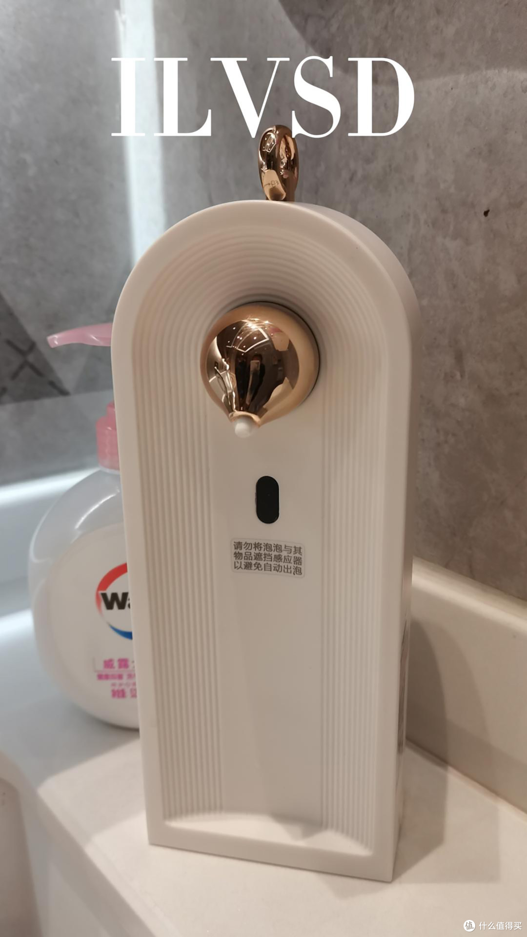 泡沫越细腻越好吗？