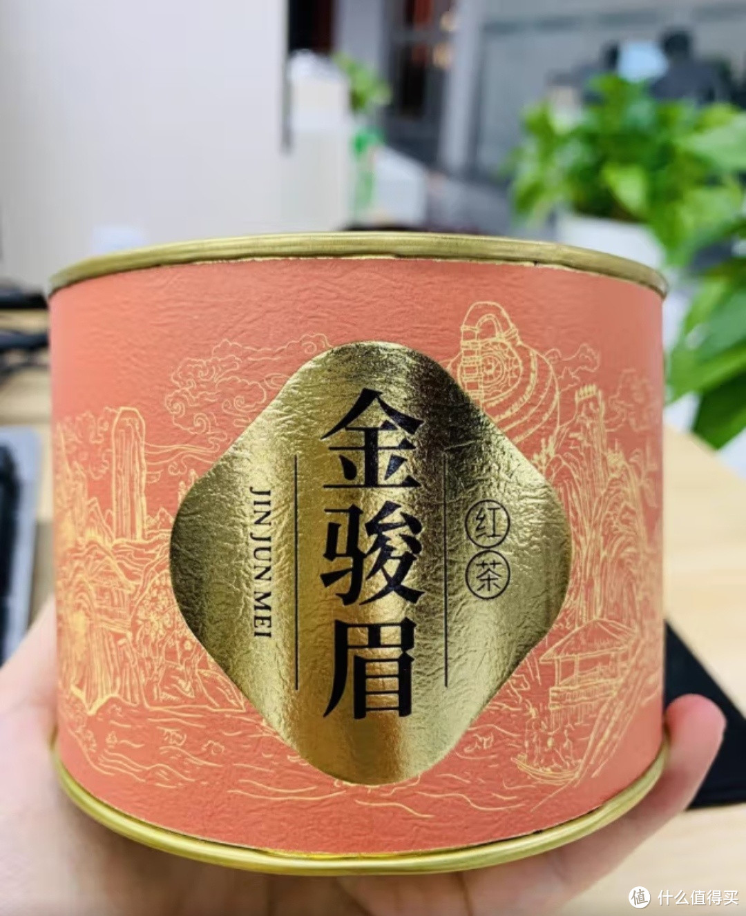 爱茶人，永远绕不开金俊眉