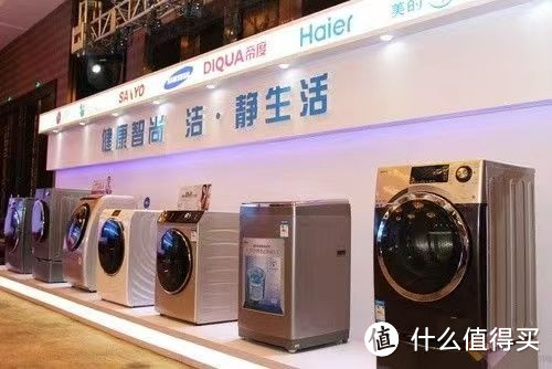 聚焦冰洗主业  奥马电器2023年年报:营收、净利实现高位双增  TCL实业控股入主后首交“靓卷”  重上正道