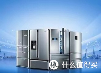 聚焦冰洗主业  奥马电器2023年年报:营收、净利实现高位双增  TCL实业控股入主后首交“靓卷”  重上正道