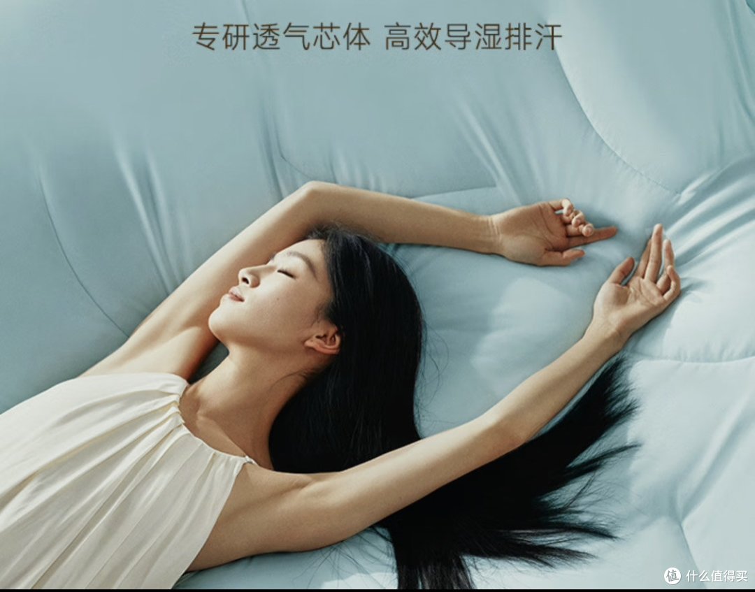 夏日助眠伴旅,亚朵星球深睡夏凉被