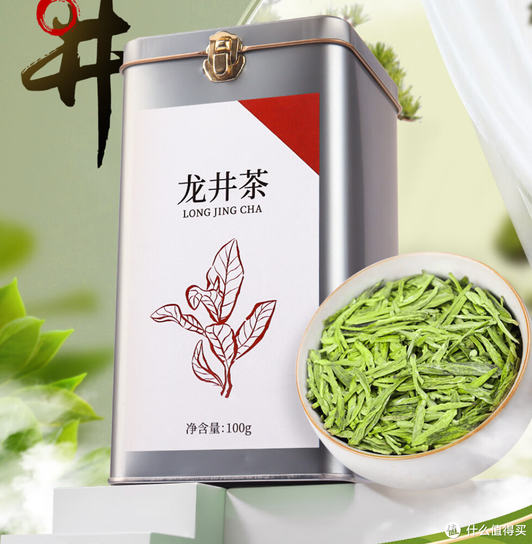 一杯龙井茶，品味杭州的诗意生活！