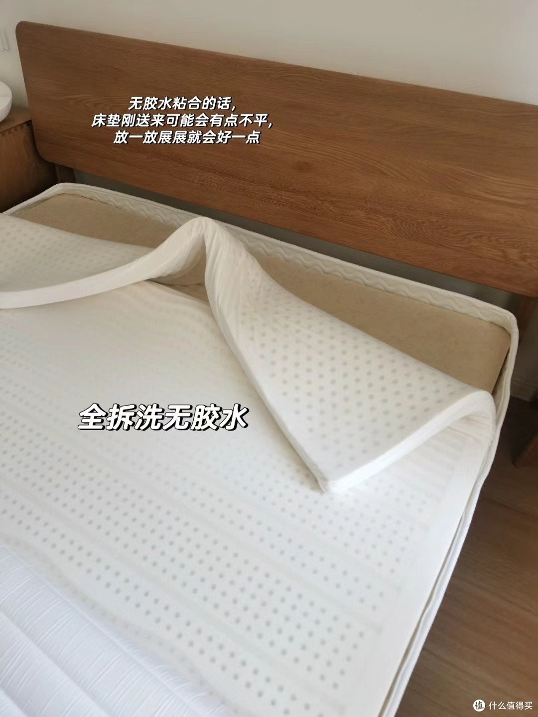 一个适合自己的床垫,对于晚上睡眠很重要