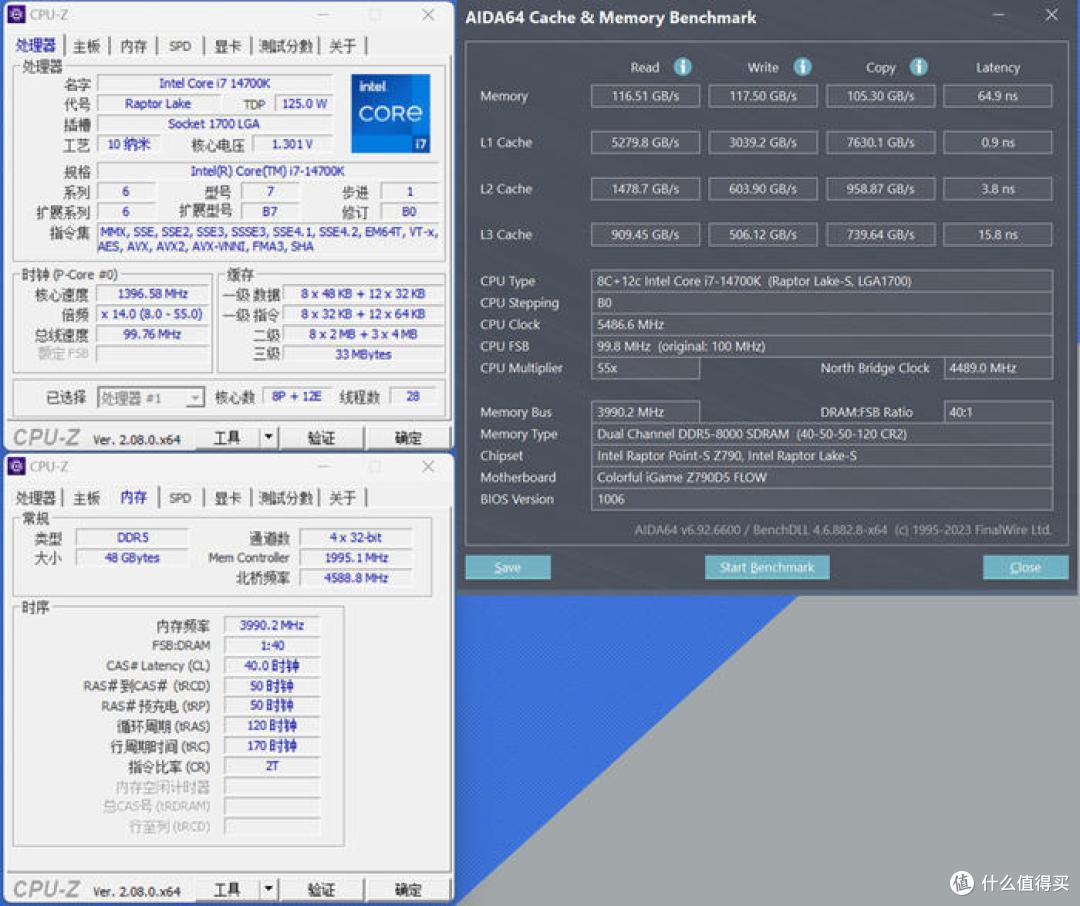 颜值与性能并存——影驰 Galaxy 星曜 20 周年纪念版 D5 7200 48GB 套装开箱简测