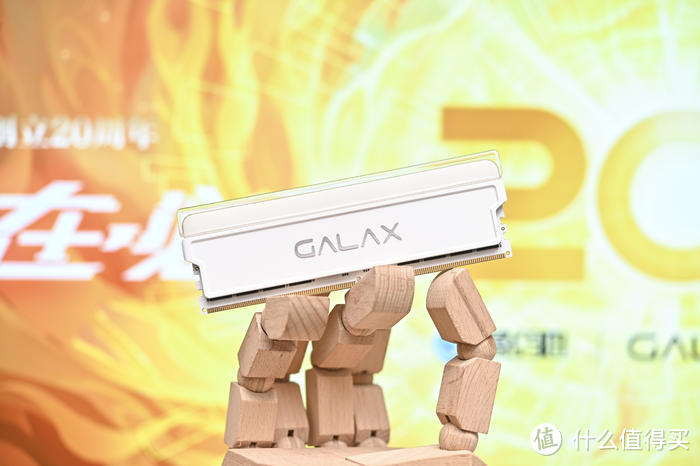 颜值与性能并存——影驰 Galaxy 星曜 20 周年纪念版 D5 7200 48GB 套装开箱简测