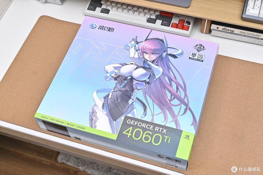 装一台紧凑型 ATX 纯白主机——乔思伯 D41+微星 Z790MAX+影驰 4060Ti 装机展示