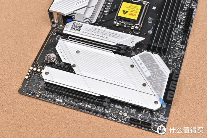 装一台紧凑型 ATX 纯白主机——乔思伯 D41+微星 Z790MAX+影驰 4060Ti 装机展示