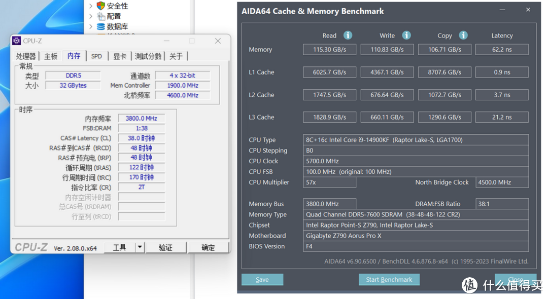 技嘉Z790冰雕X主板：性能与美学的完美结合，无与伦比的用户体验！