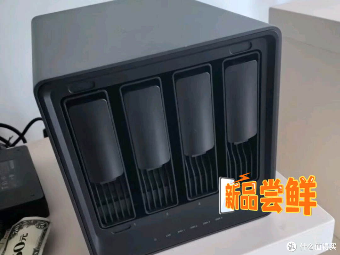 绿联NAS4600使用体验