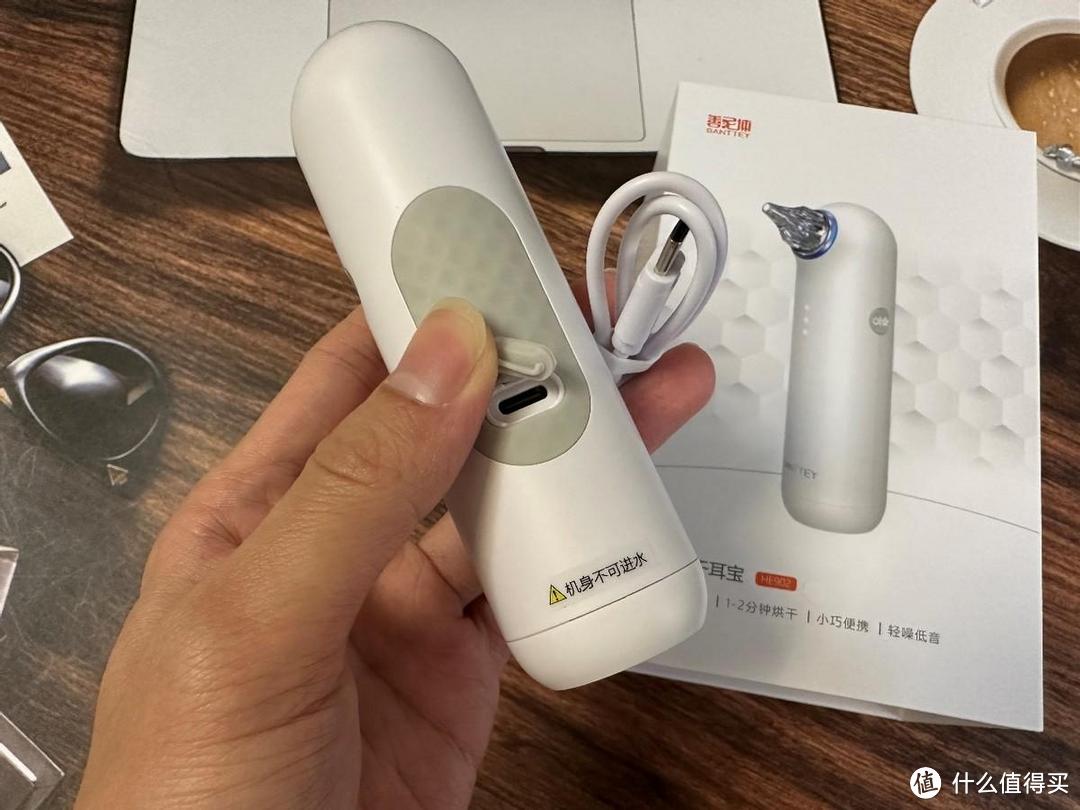 善尼体干耳器:耳朵的私人护理,耳道健康的贴心伴侣
