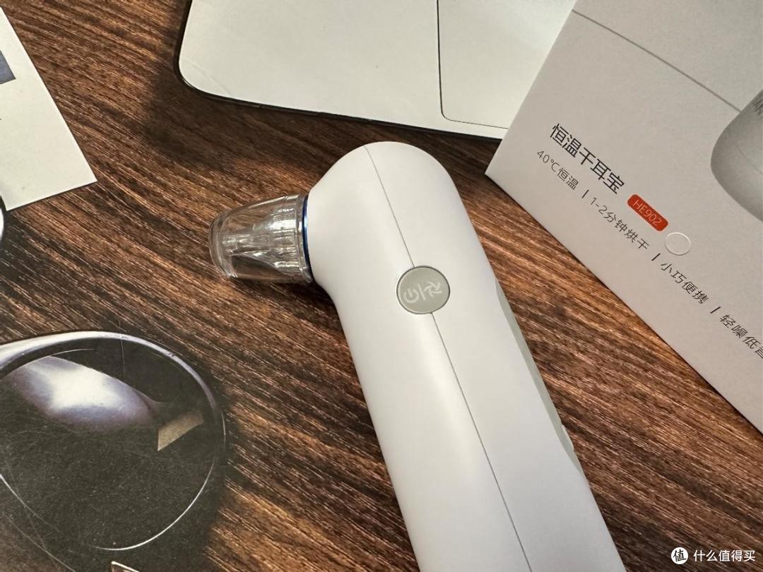善尼体干耳器:耳朵的私人护理,耳道健康的贴心伴侣