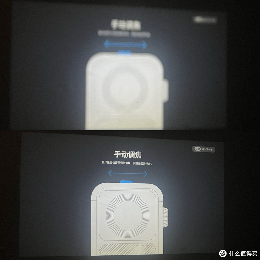 平价投影仪之光!699元就能入手的高颜值家用投影仪--微果 Y1投影仪开箱+使用体验分享!