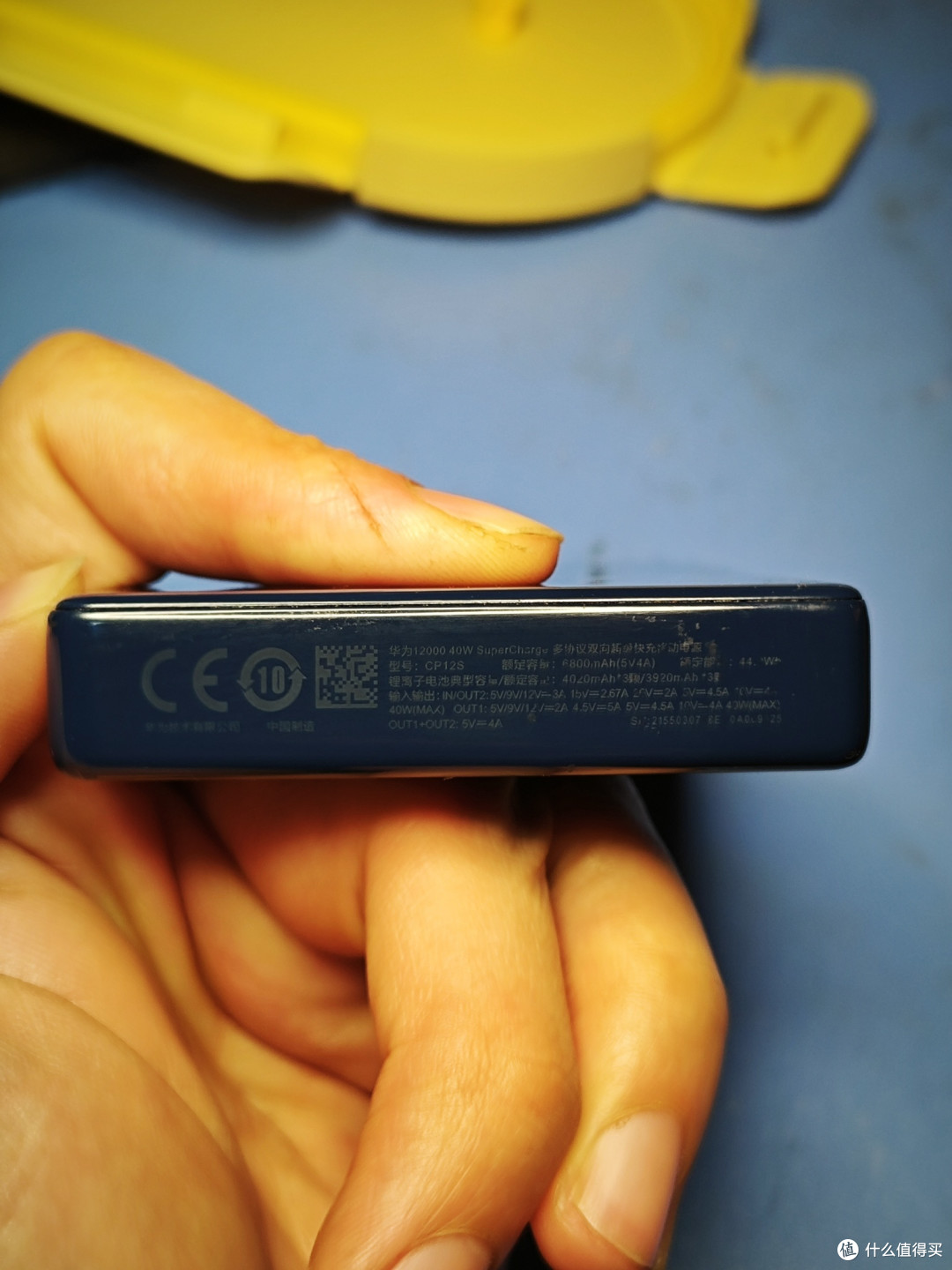 拆解维修华为cp12s充电宝（失败篇）