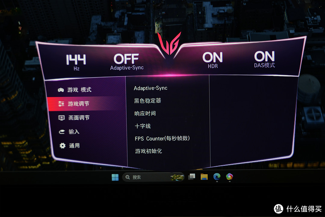 Fast-HVA+MiniLED搭配表现如何?雷鸟U8显示器测评