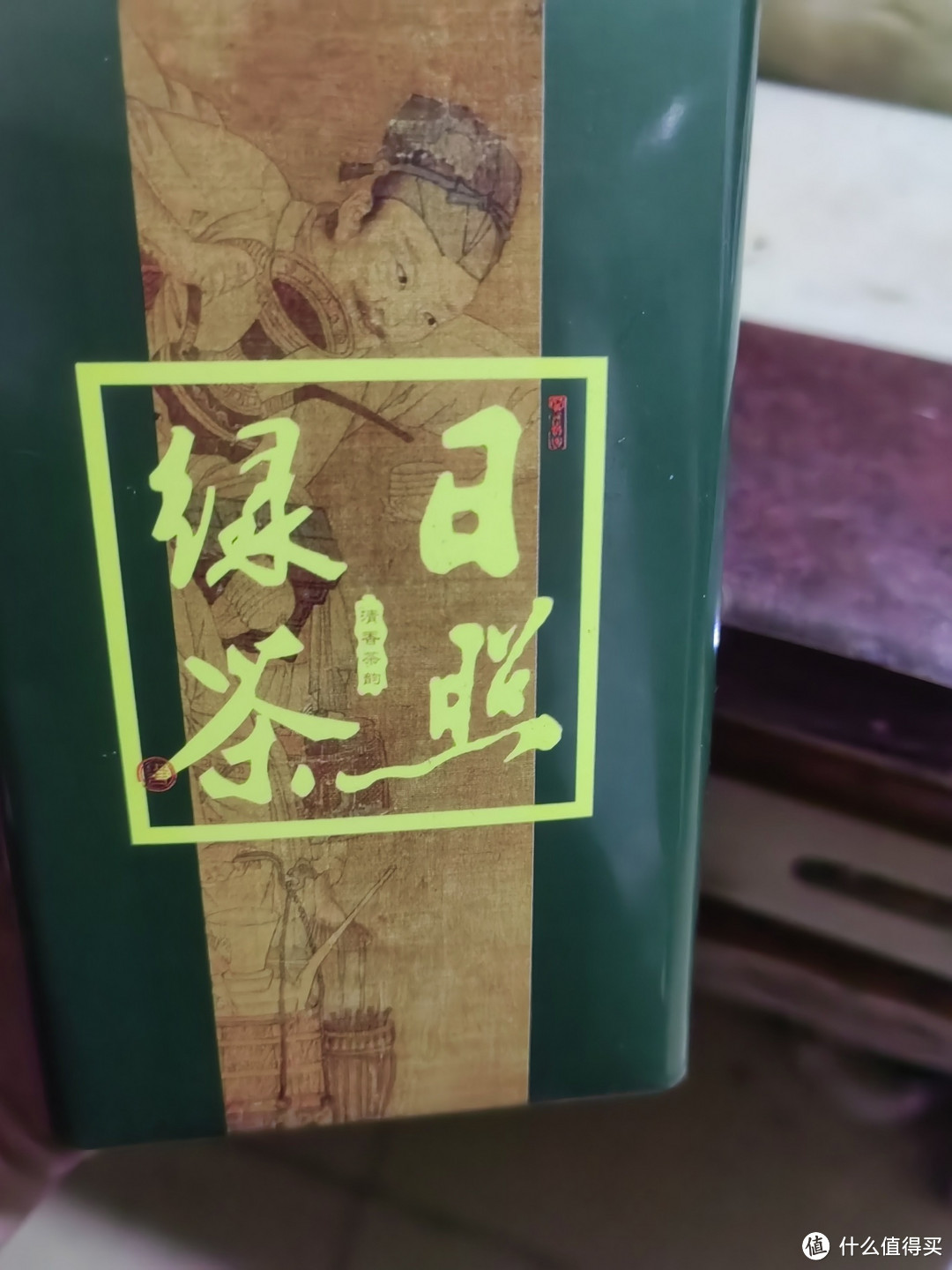 日照绿茶新茶叶，春茶叶板栗浓香型，高山云雾手工炒青嫩芽耐泡