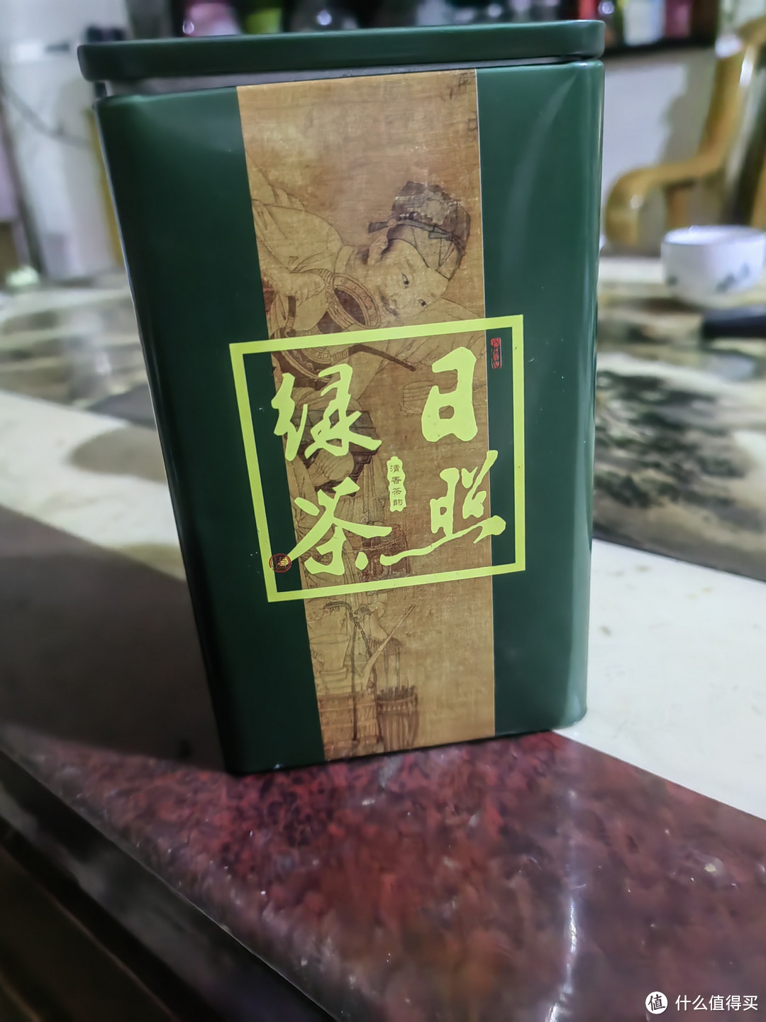 日照绿茶新茶叶，春茶叶板栗浓香型，高山云雾手工炒青嫩芽耐泡