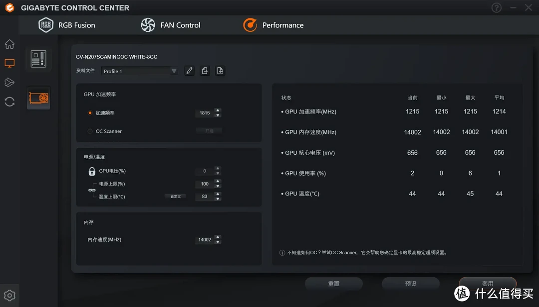 2024年了，i5 12490F，搭配技嘉RTX2070S实测表现如何