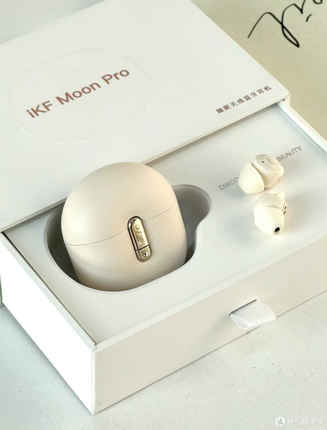 【实测】iKF Moon Pro睡眠蓝牙耳机：有一个好的睡眠耳机真的是一件很幸福的事