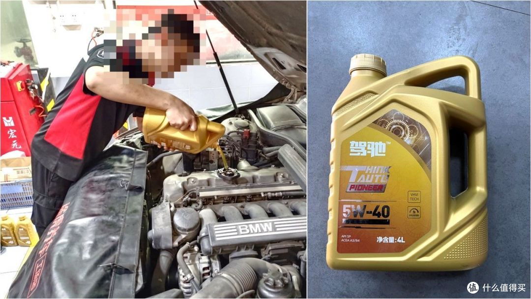 为什么老司机都不喜欢去 4S 店保养?