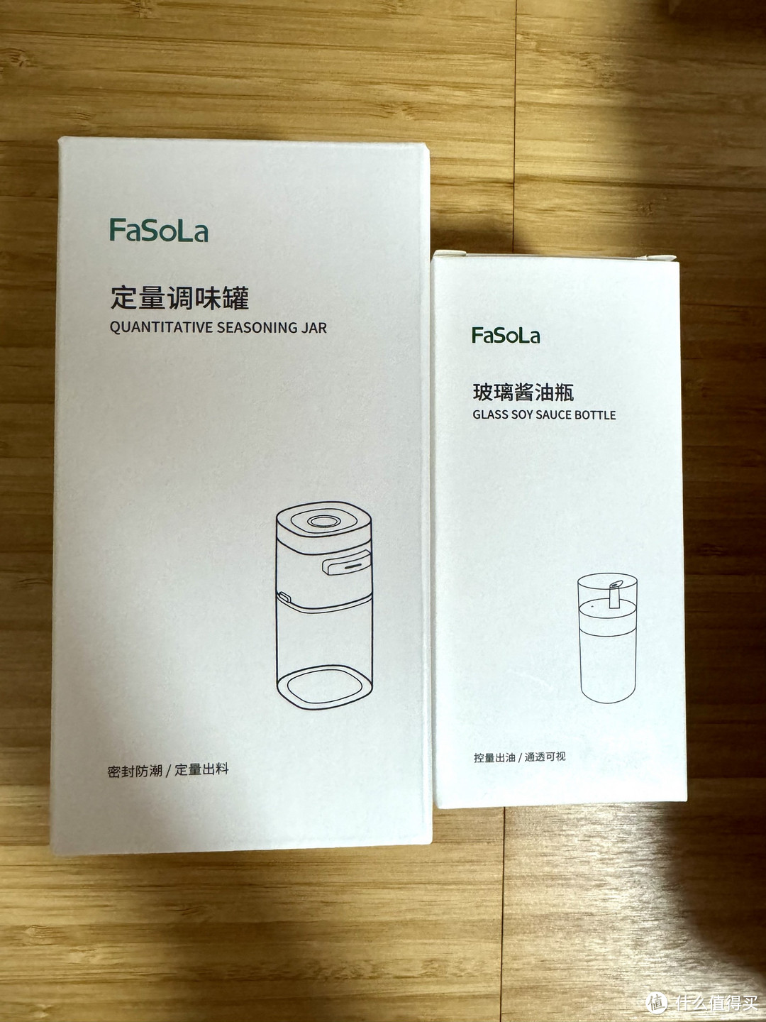 拯救油叽叽香油瓶，FaSoLa调料壶