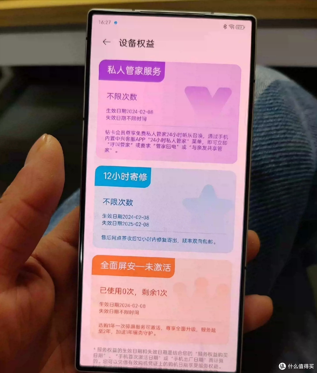 何时再来3999，努比亚今年是要打翻身仗？