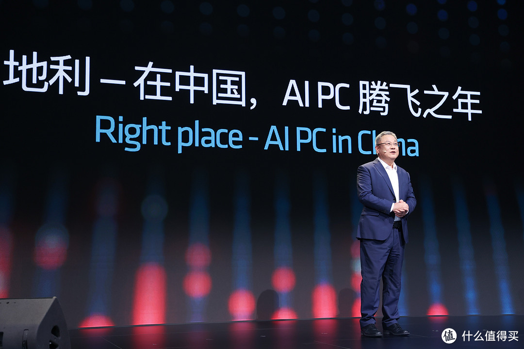 AMD举办AI PC创新峰会，AI PC将改变每个人的生活