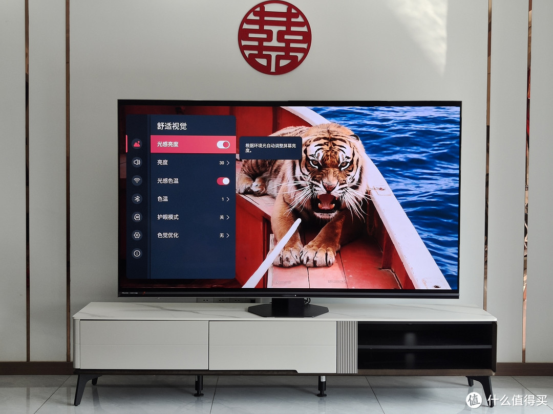 海信电视U7N测评：全新一代画质标杆，2024闭眼买爆款王！