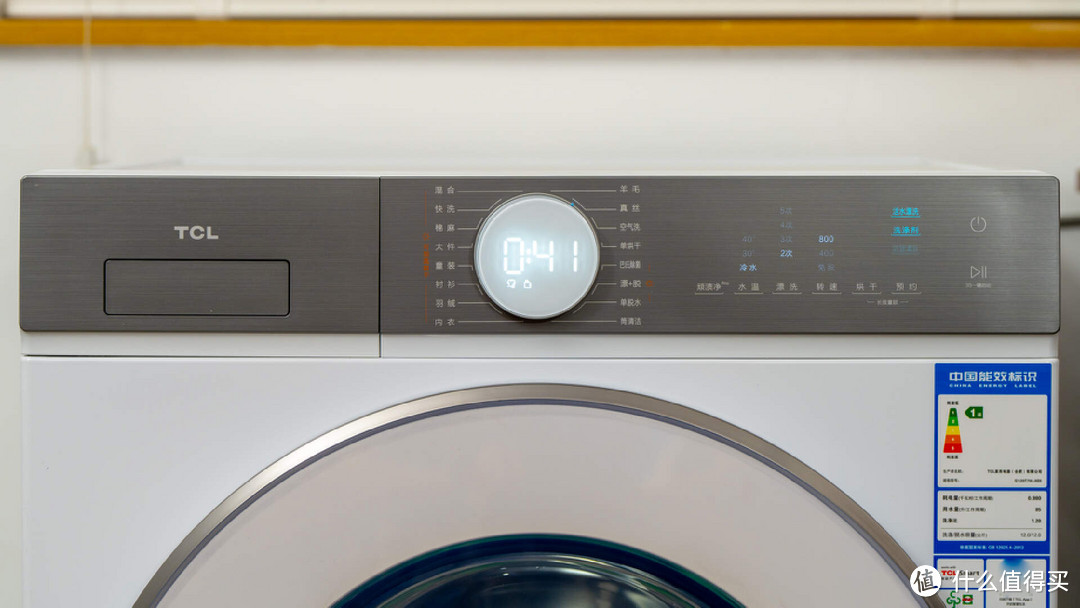 洗净比达到1.2的天花板洗衣机是有怎样特别的设计？看看TCL 超级筒洗衣机 T7H就知道了