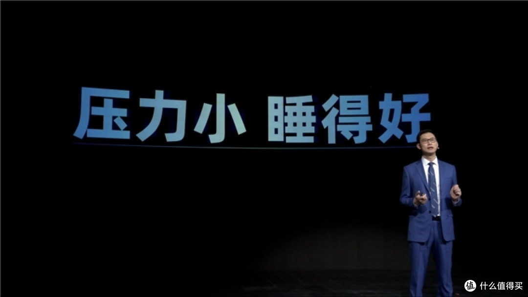 梦百合发布“正确睡眠观”,再次呼吁“别睡硬床”