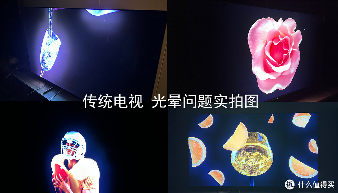 2024年什么高端电视值得买?万级分区QD-Mini LED?详细解析TCL X11H有哪些过人之处