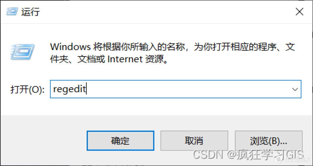 修改电脑系统语言并解决“无法获取此Windows显示语言”问题
