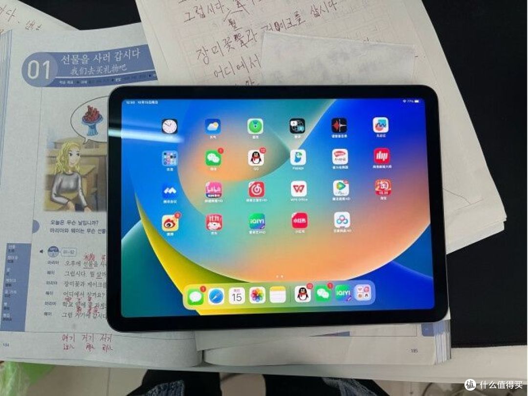iPad Pro 11 系列