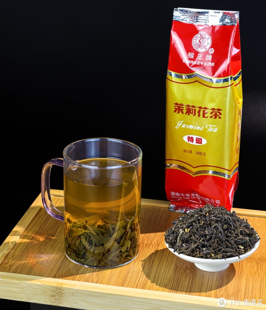 猴王牌茉莉花茶：回忆中的浓香