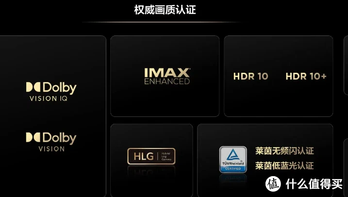 2024年什么高端电视值得买?万级分区QD-Mini LED?详细解析TCL X11H有哪些过人之处