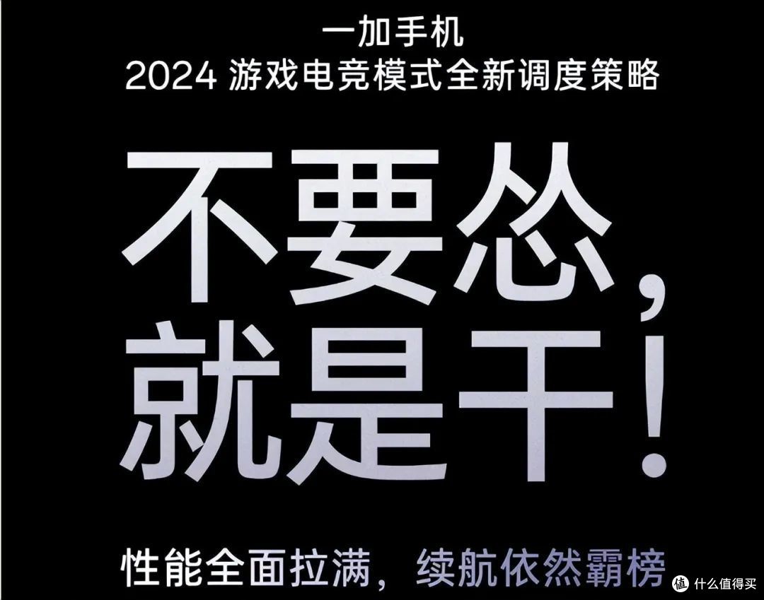 原来它这么强!一加、红米后,努比亚官媒发文:AI,即将全面来袭