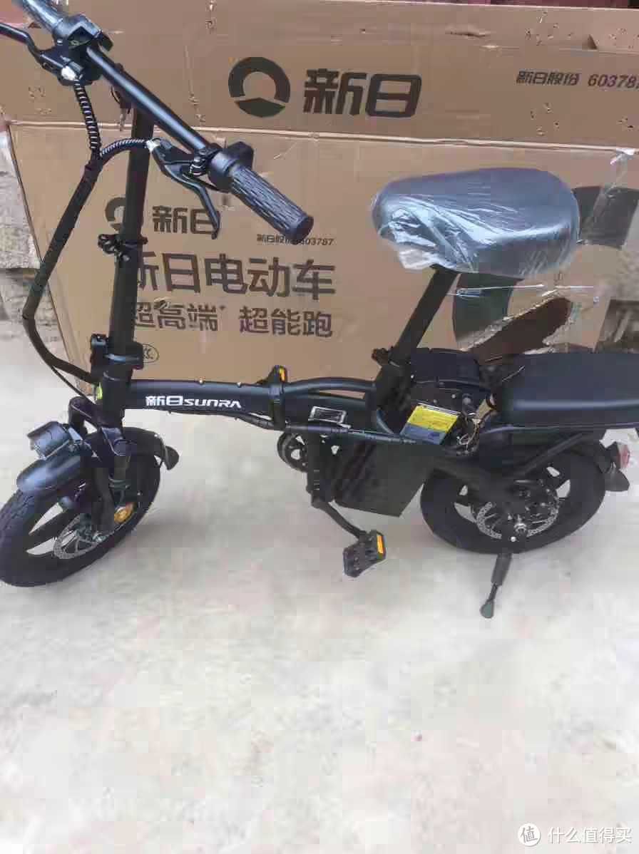 明星都在用新日电动自行车轻松出行首选